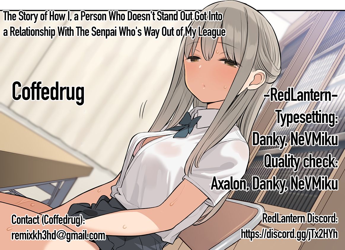 The Story of How I, a Person Who Doesnt Stand Out Got Into a Relationship  With The Senpai Whos Way Out of My League » nhentai - Hentai Manga,  Doujinshi & Porn