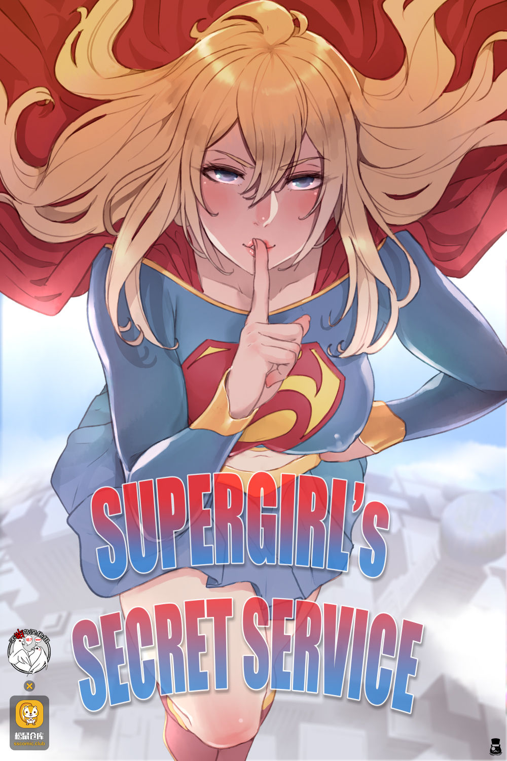 Supergirls Secret Service » nhentai - Hentai Manga, Doujinshi & Porn Comics