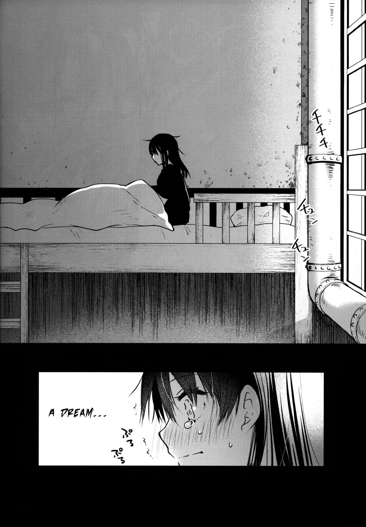 Korette Lucky Sukeberarette Level nano!? | Is This Even a Lucky Sukebe!? »  nhentai - Hentai Manga, Doujinshi & Porn Comics