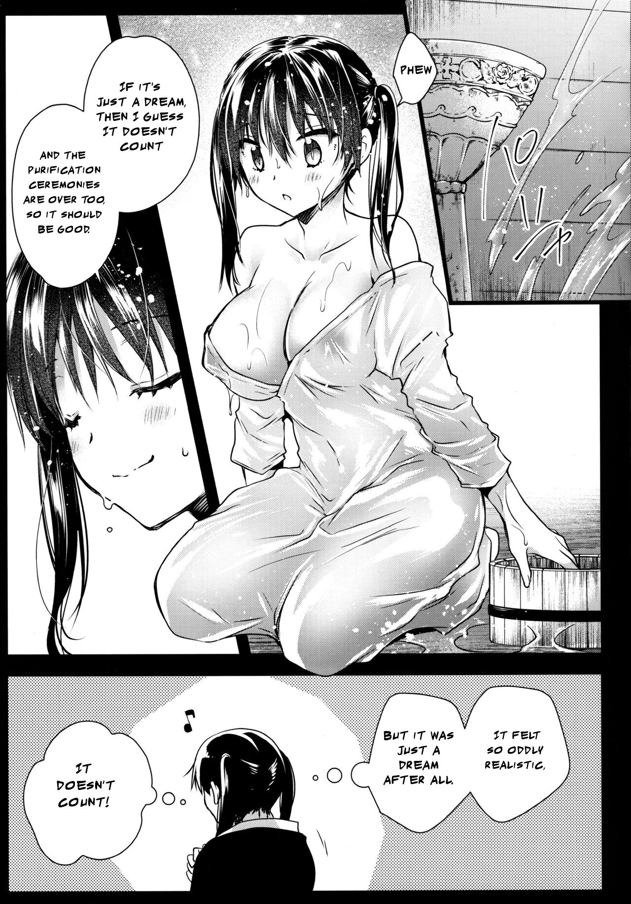 Korette Lucky Sukeberarette Level nano!? | Is This Even a Lucky Sukebe!? »  nhentai - Hentai Manga, Doujinshi & Porn Comics