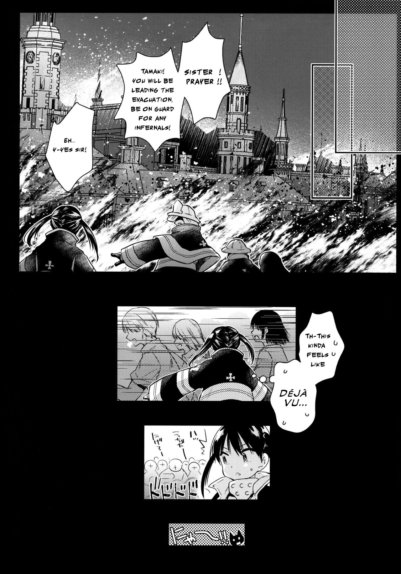 Korette Lucky Sukeberarette Level nano!? | Is This Even a Lucky Sukebe!? »  nhentai - Hentai Manga, Doujinshi & Porn Comics