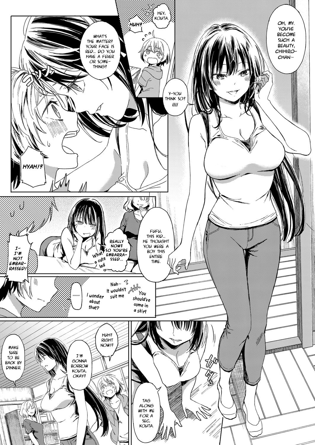 Boku no Osananajimi | My Childhood Friend » nhentai - Hentai Manga,  Doujinshi & Porn Comics