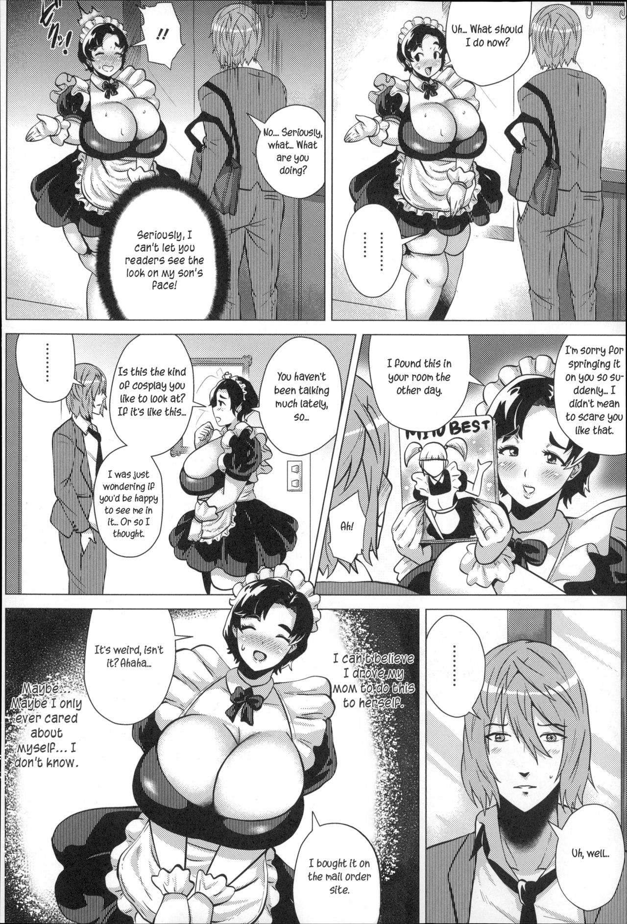 Cosplay ga Oyako Ai no Hiketsu | Cosplay is the Hidden Trick for Parental  Love » nhentai - Hentai Manga, Doujinshi & Porn Comics