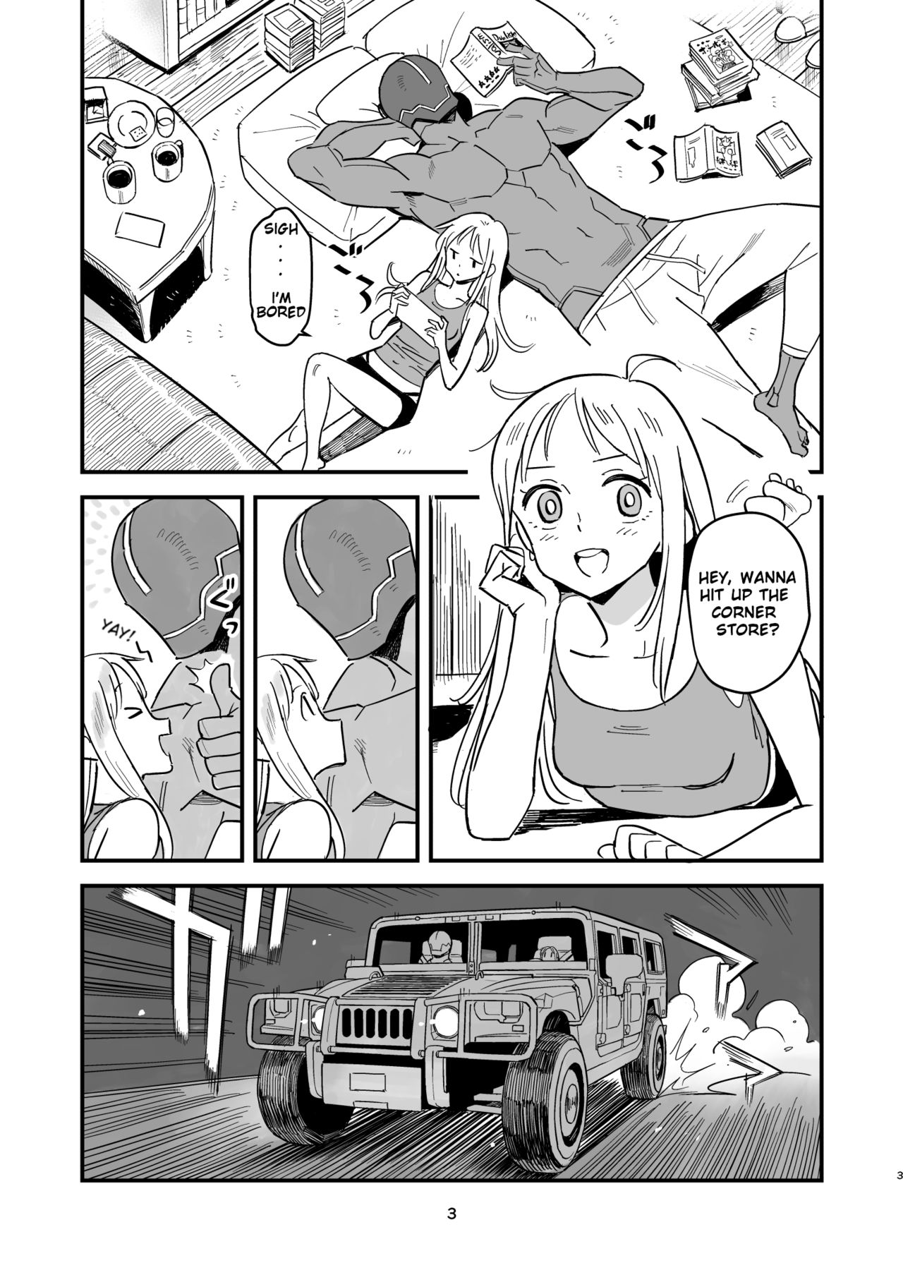 Cyborg Otto to Namamiyome - Cyborg husband and Namamiyome » nhentai -  Hentai Manga, Doujinshi & Porn Comics
