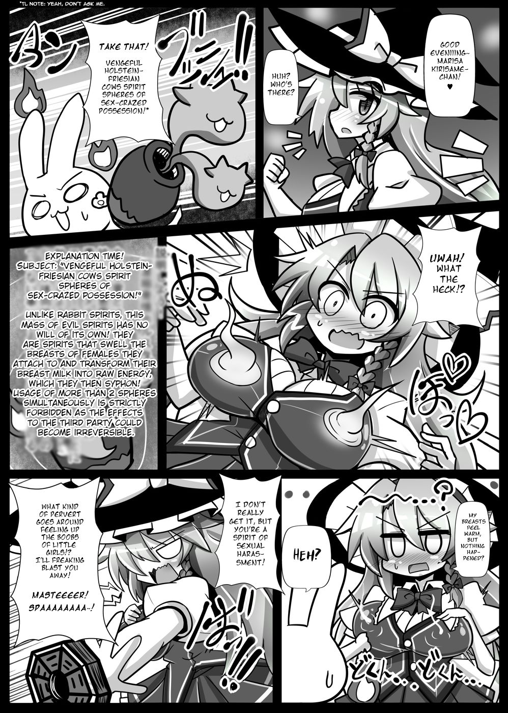 Paradise of Fake Lovers The Brainwashing of Young Maidens Story 2 » nhentai  - Hentai Manga, Doujinshi & Porn Comics