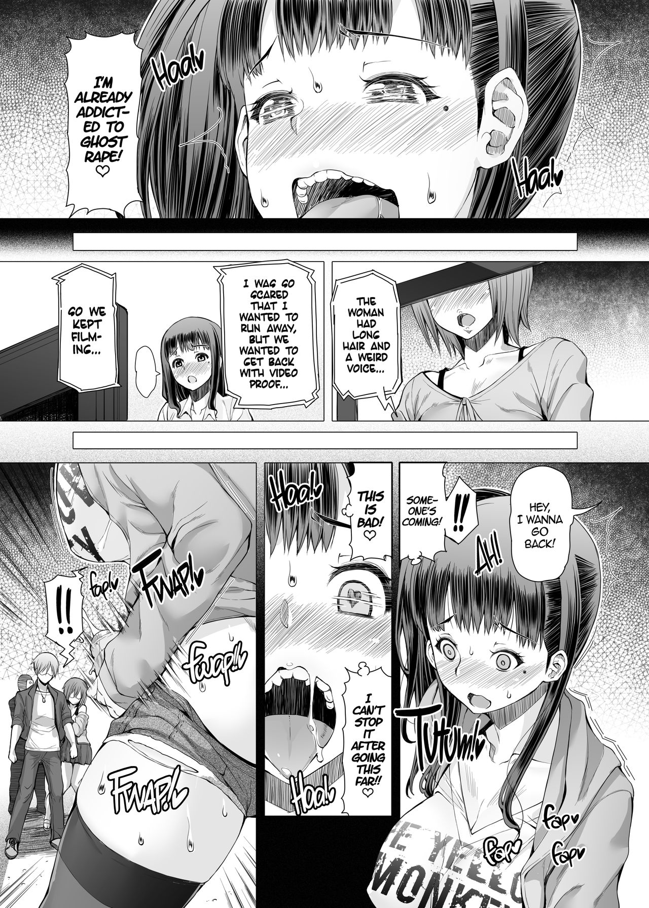 Futa Ona Daigoshou | A Certain Futanari Girls Masturbation Diary Ch.5 -  FutaOna 5 » nhentai - Hentai Manga, Doujinshi & Porn Comics