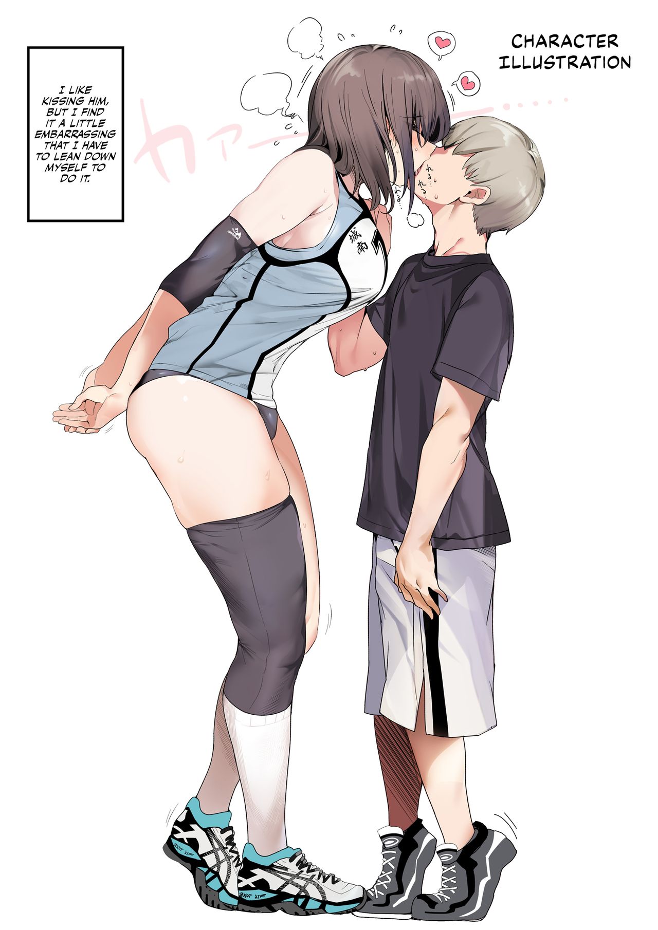 Koushinchou Volleylooking Volleyball Player Girlfriend Becomes Senpai's »  nhentai - Hentai Manga, Doujinshi & Porn Comics
