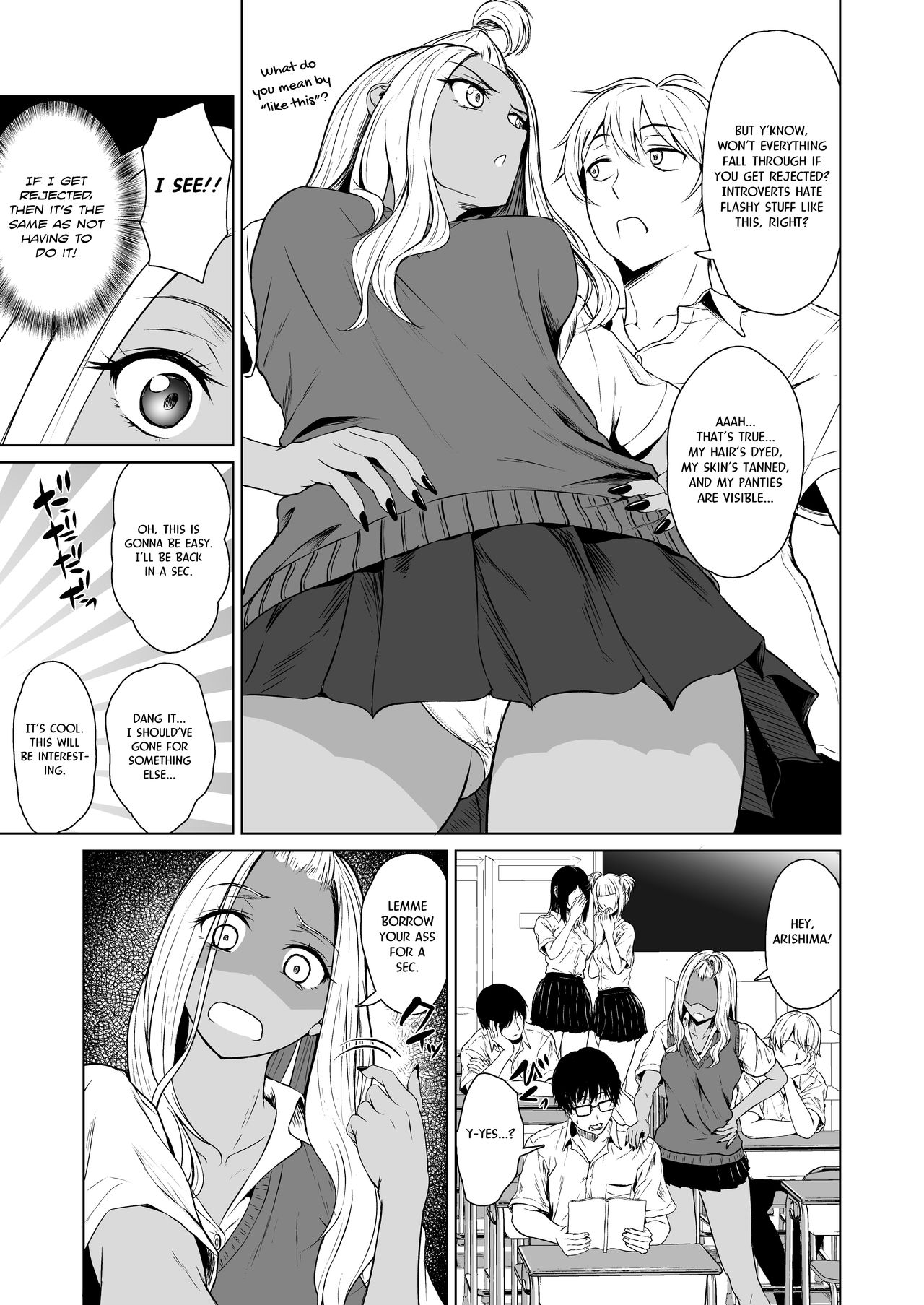 Gal to InCha no Kousai Shuukan. | A Week-Long Relation Between a Gyaru and  an Introvert. » nhentai - Hentai Manga, Doujinshi & Porn Comics