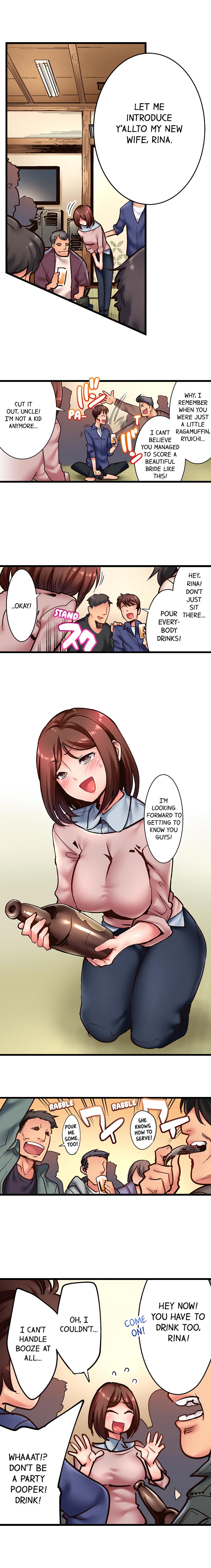 Fucking My Husbands Younger Brother » nhentai - Hentai Manga, Doujinshi &  Porn Comics