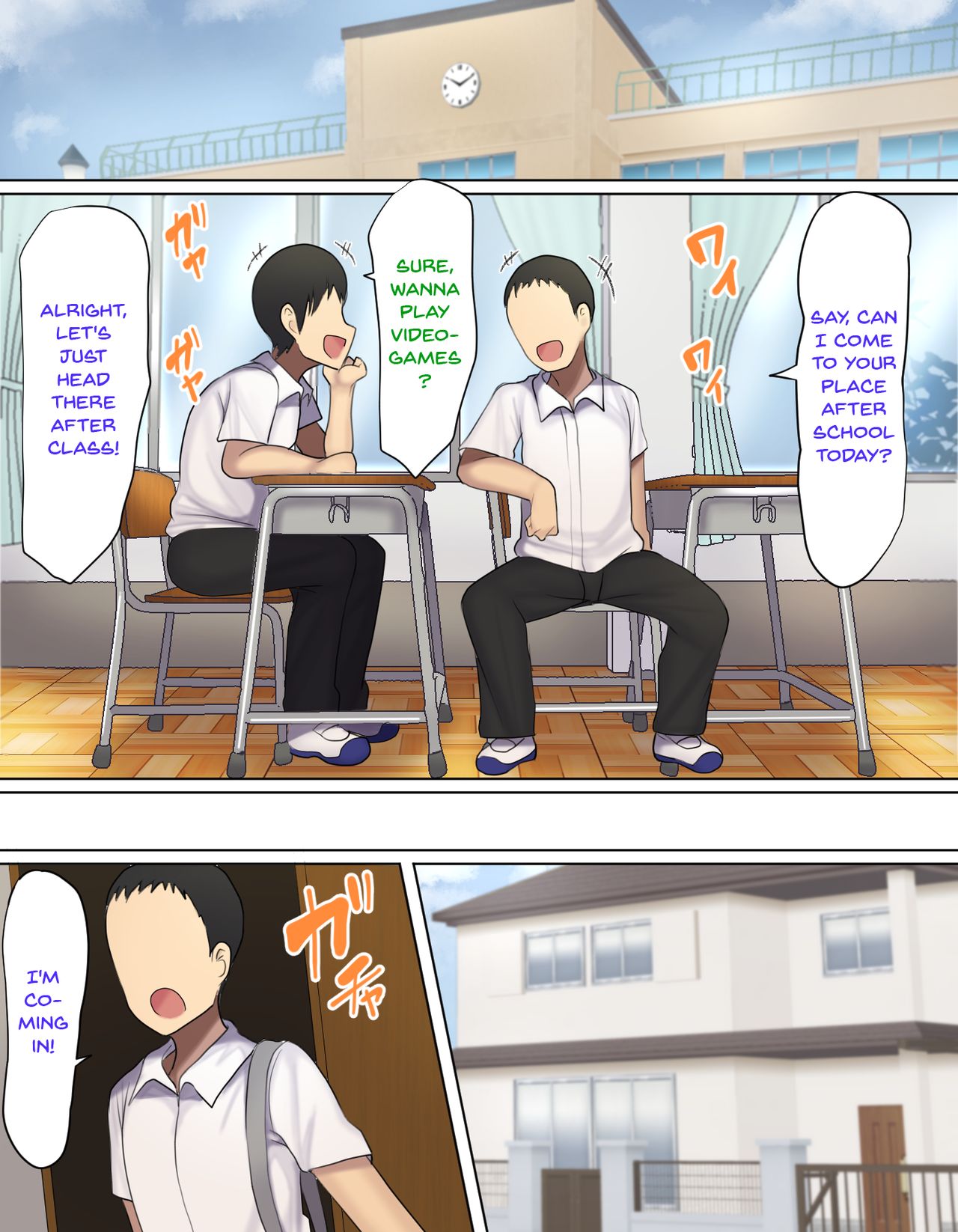 Omae Mada Imouto o Onaho ni Shite Nee no? | Are You Still Not Using Your  Little Sister As An Onahole? » nhentai - Hentai Manga, Doujinshi & Porn  Comics