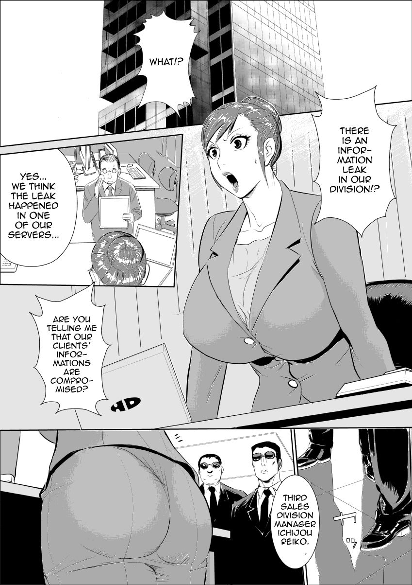 the masochist business mother » nhentai - Hentai Manga, Doujinshi & Porn  Comics