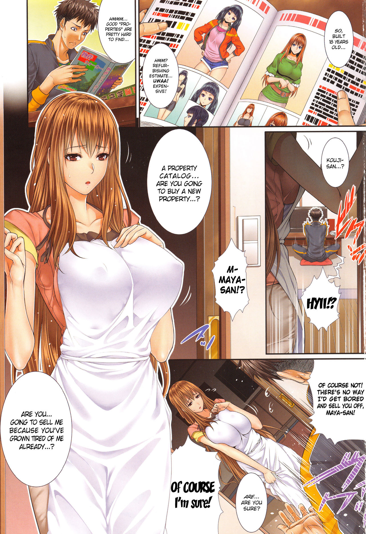 Yome Kounyuu Shimashita| I Bought My Wife » nhentai - Hentai Manga,  Doujinshi & Porn Comics