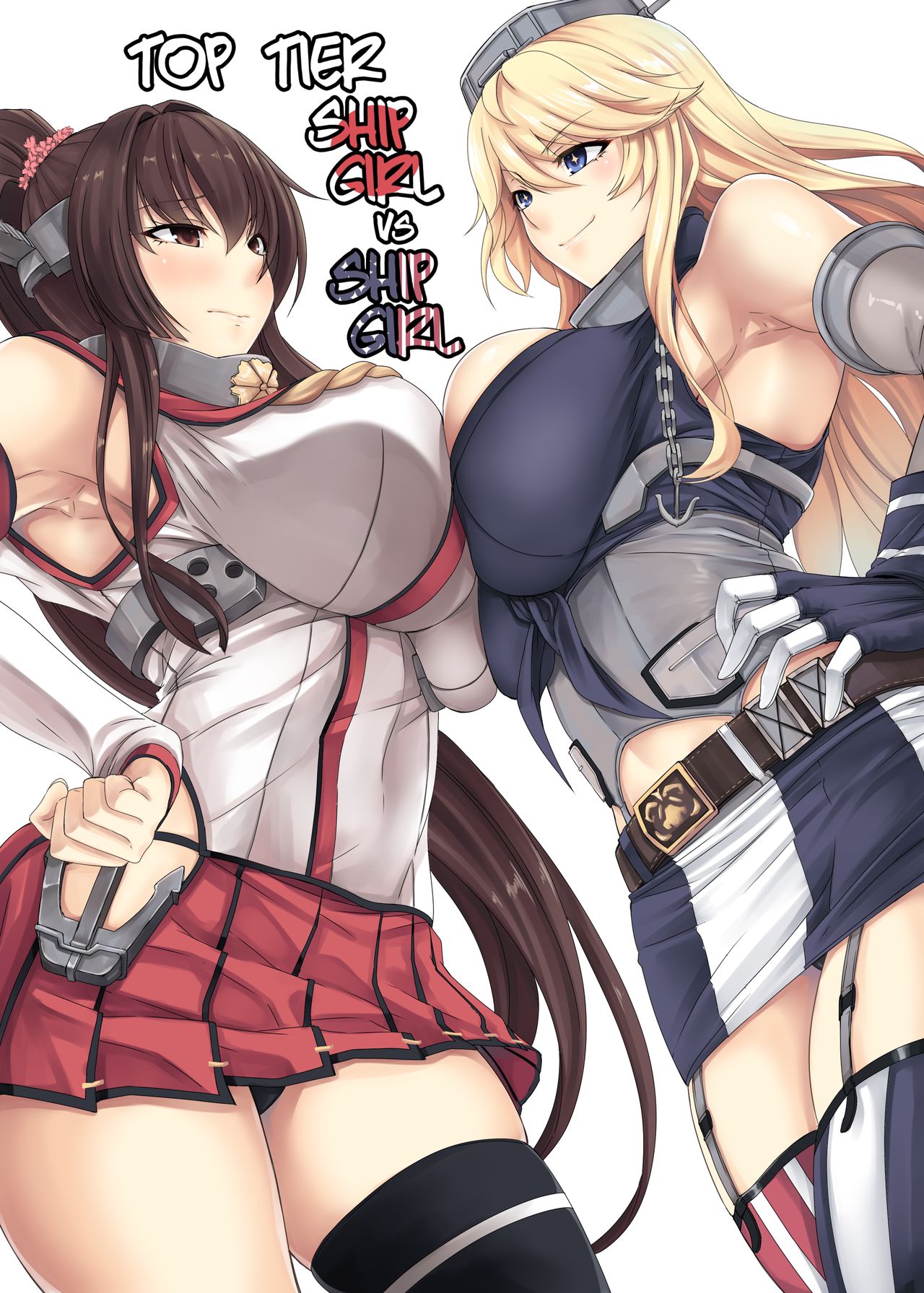 Tobikkiri no Senkan VS Senkan | Top Tier Ship Girl VS Ship Girl » nhentai -  Hentai Manga, Doujinshi & Porn Comics