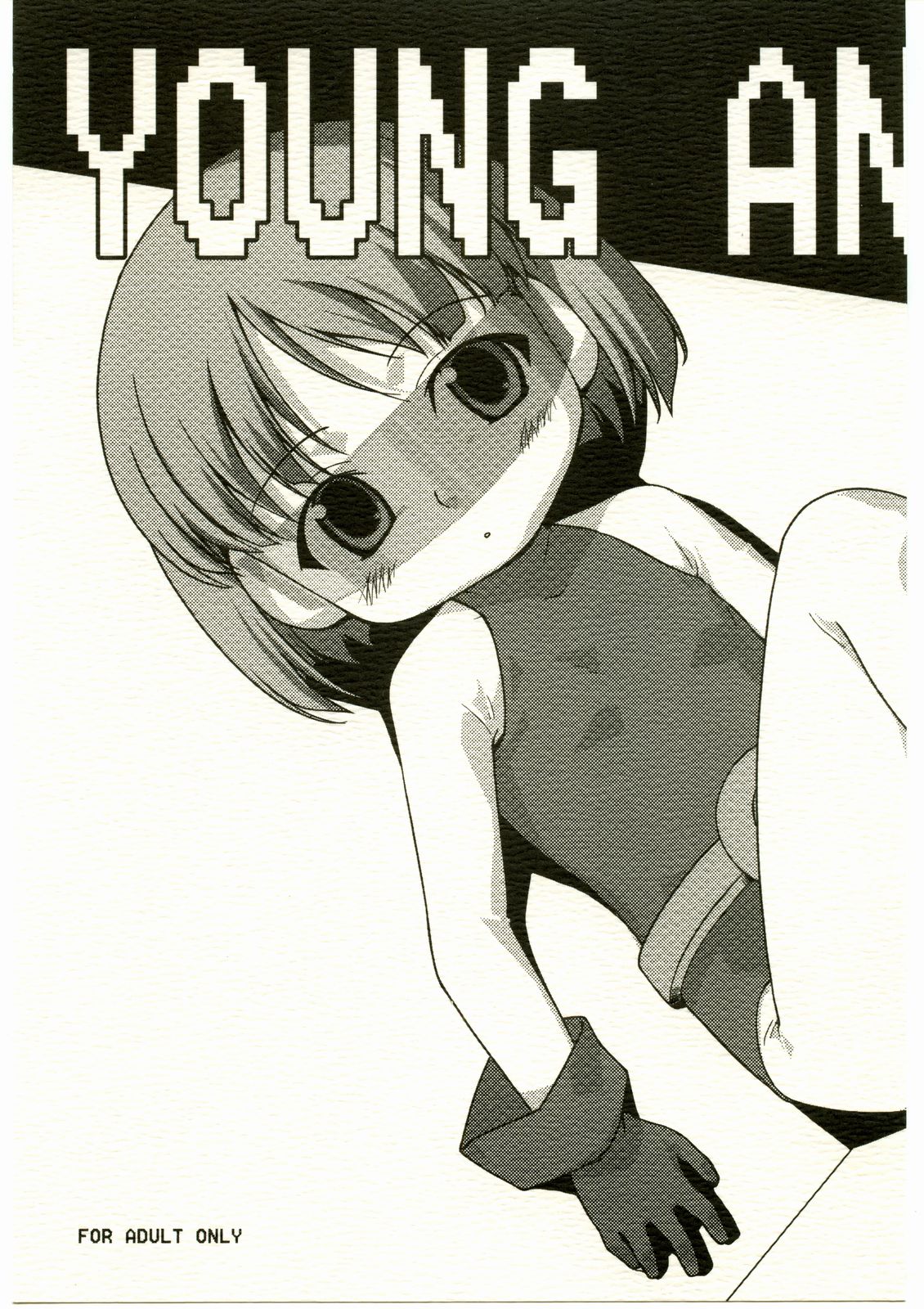 YOUNG AND PRETTY » nhentai - Hentai Manga, Doujinshi & Porn Comics