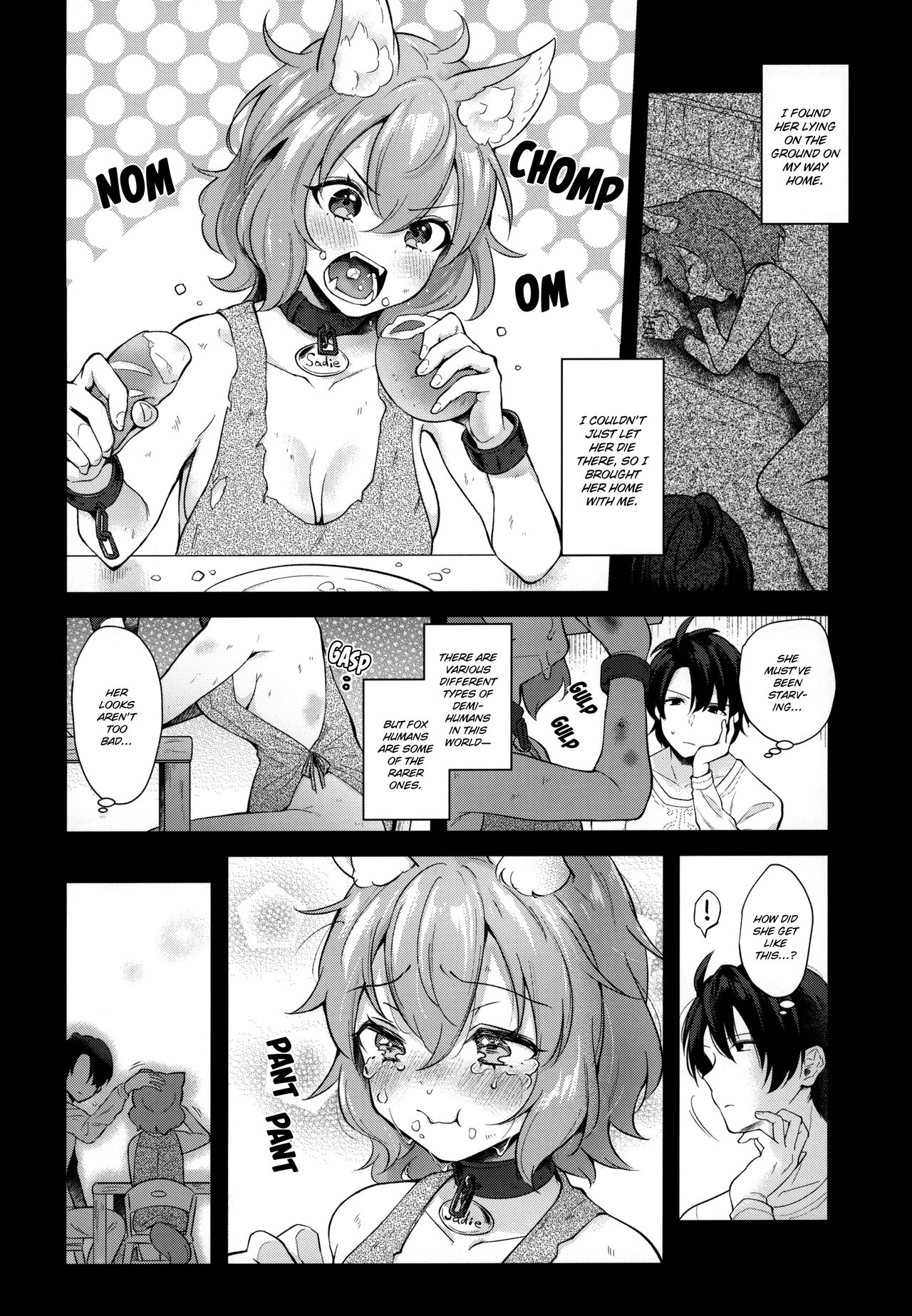 Kimi to Issho » nhentai - Hentai Manga, Doujinshi & Porn Comics