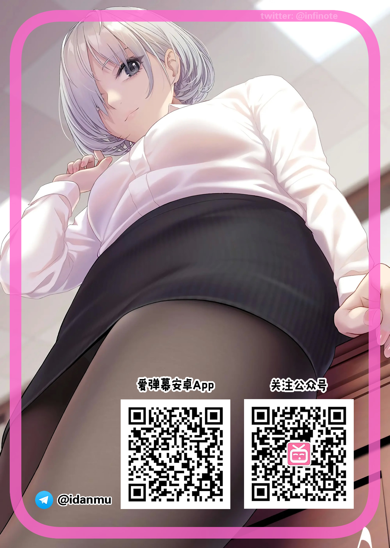 Grupos de hentai whatsapp