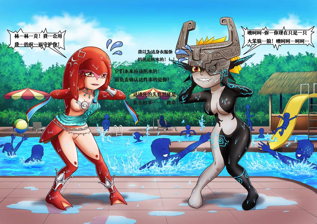 SkinsuitKigurumi TG Collection » nhentai - Hentai Manga, Doujinshi & Porn  Comics