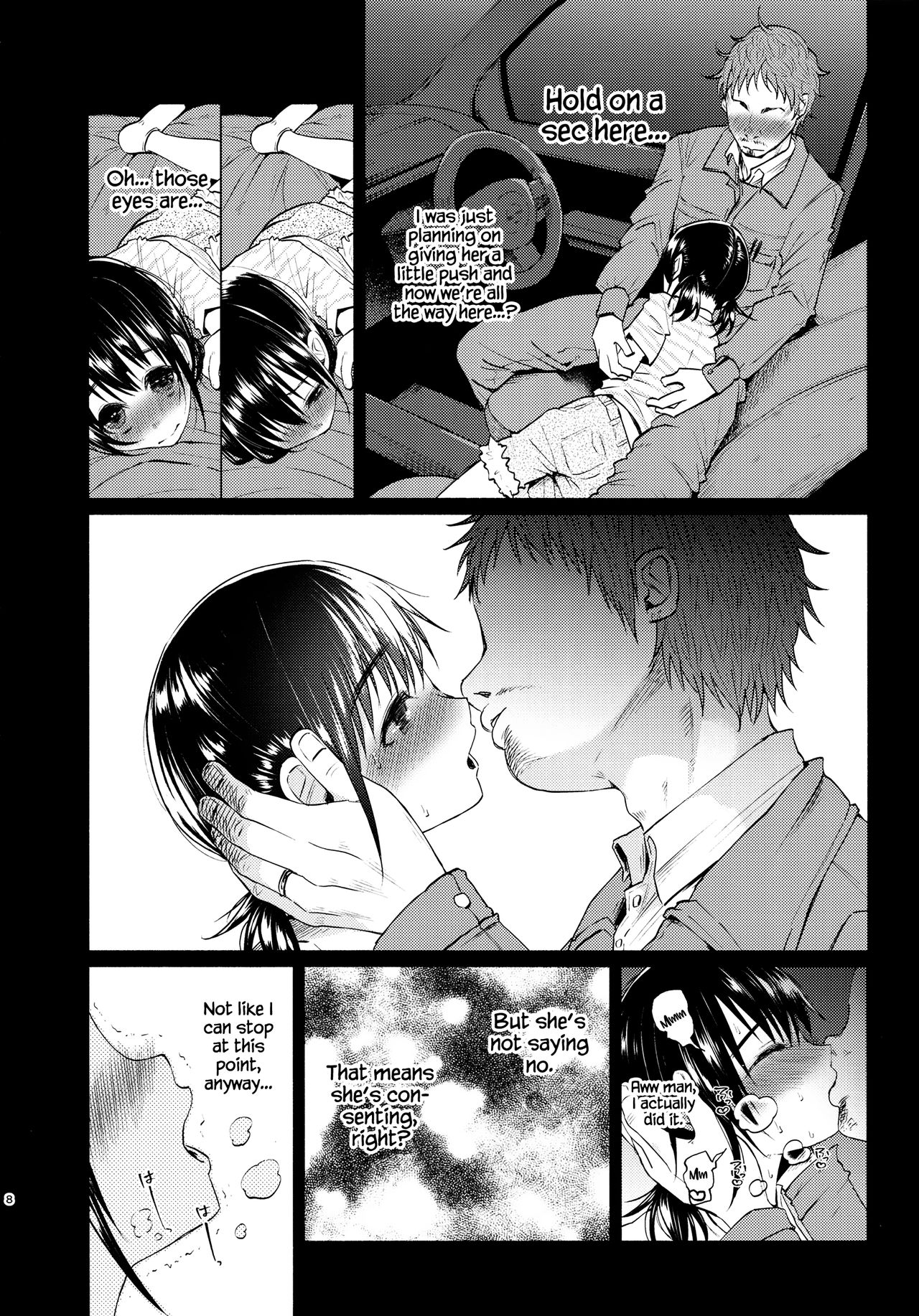 Yumekawa Yume-chan » nhentai - Hentai Manga, Doujinshi & Porn Comics