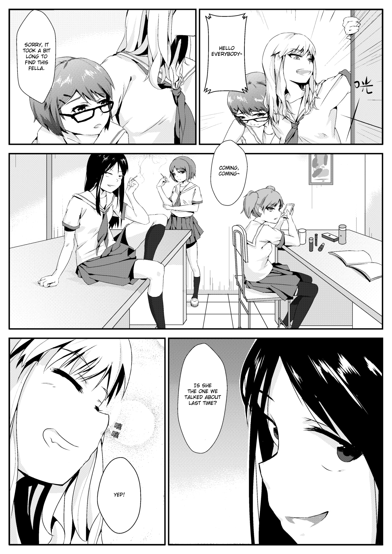 After-school Feet Rape » nhentai - Hentai Manga, Doujinshi & Porn Comics