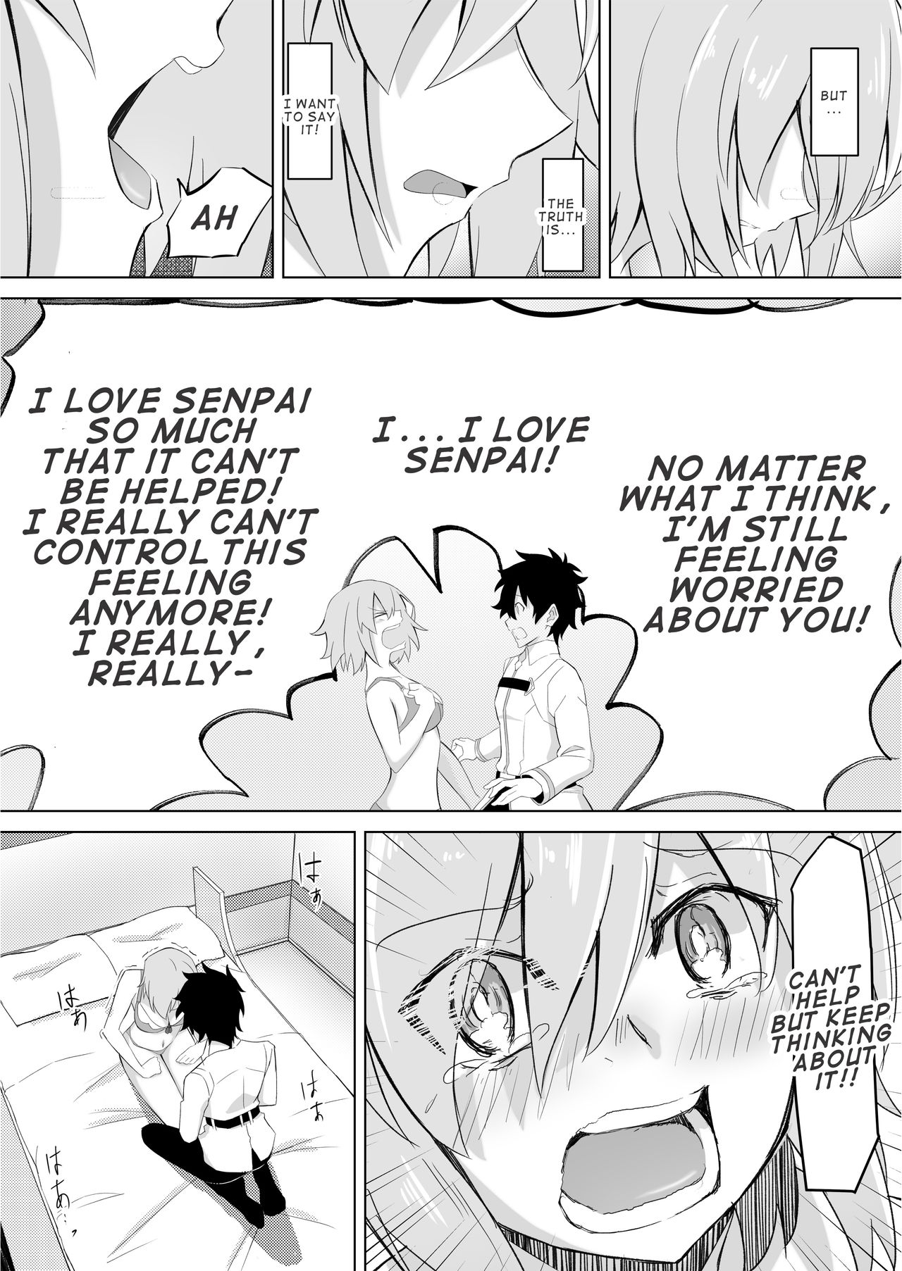 Mash Was Jealousy » nhentai - Hentai Manga, Doujinshi & Porn Comics