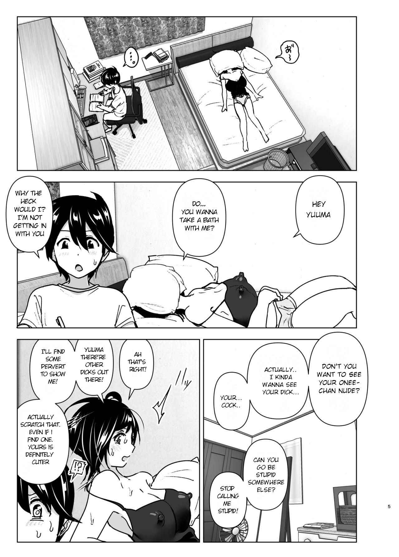 OneiTales of Oneito | Older Sister and Complaint Listening Younger Brother  » nhentai - Hentai Manga, Doujinshi & Porn Comics