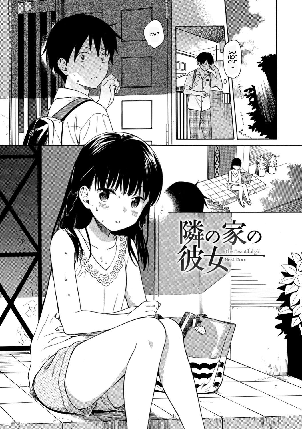Tonari no Ie no Kanojo | The Beautiful Girl Next Door » nhentai - Hentai  Manga, Doujinshi & Porn Comics