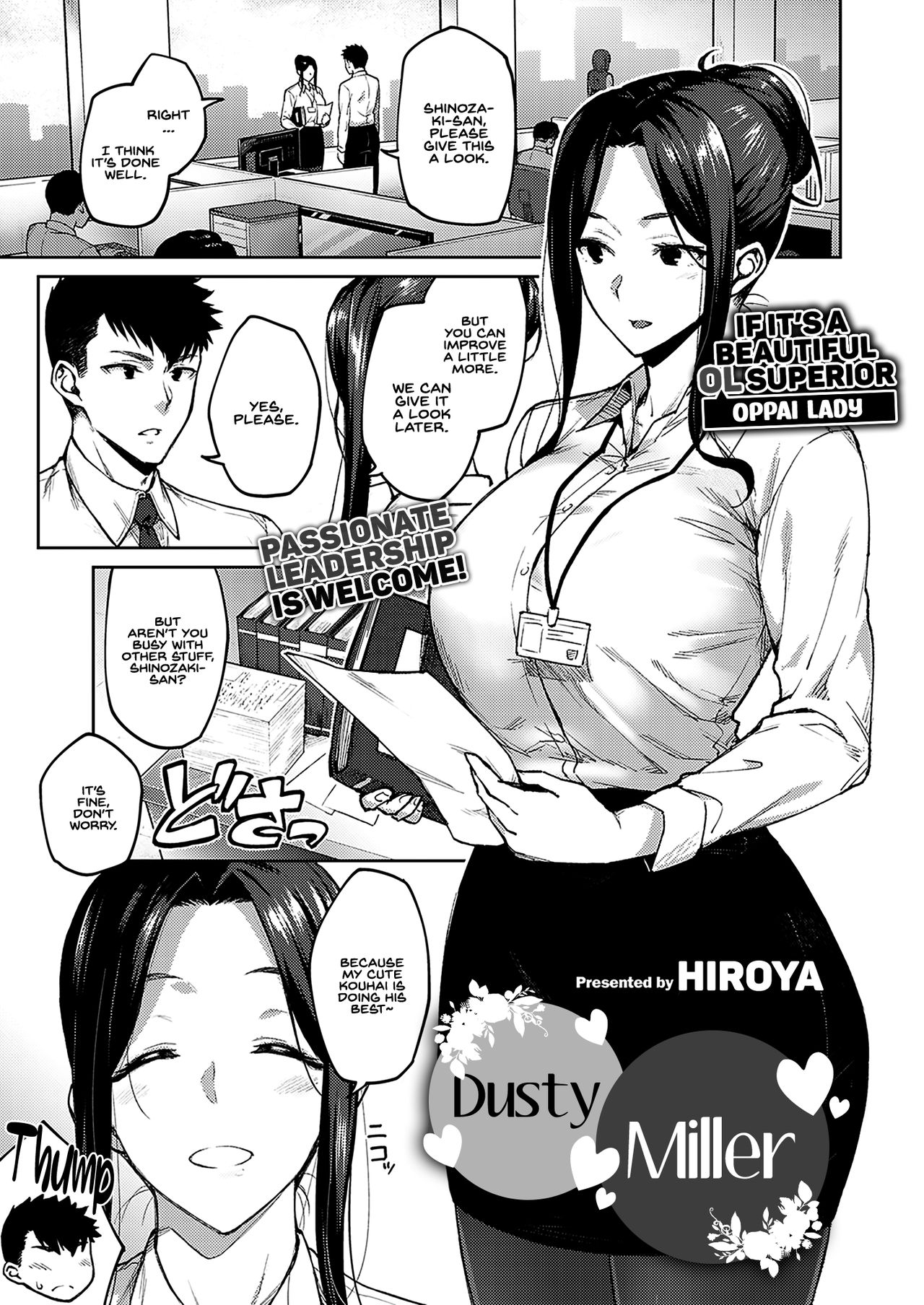 Shirotaegiku Dusty Miller- Uncensored Hentai Fun