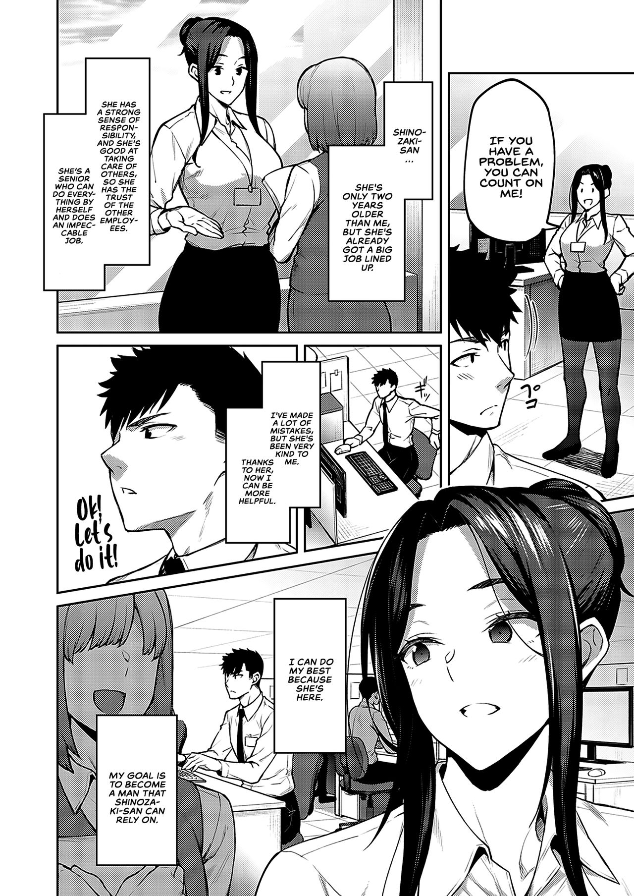 Shirotaegiku | Dusty miller » nhentai - Hentai Manga, Doujinshi & Porn  Comics