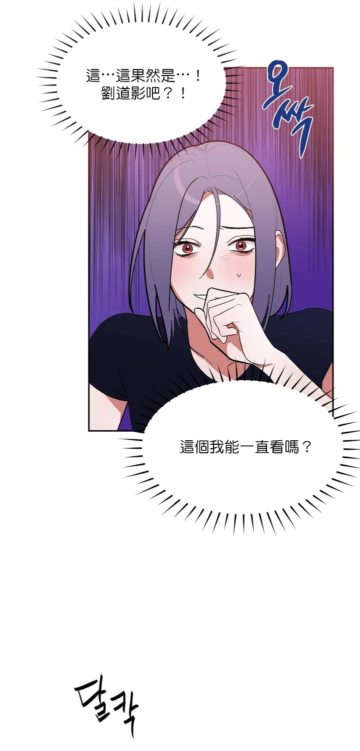 维持秘密的保安法Ch.1 » nhentai - Hentai Manga, Doujinshi & Porn Comics