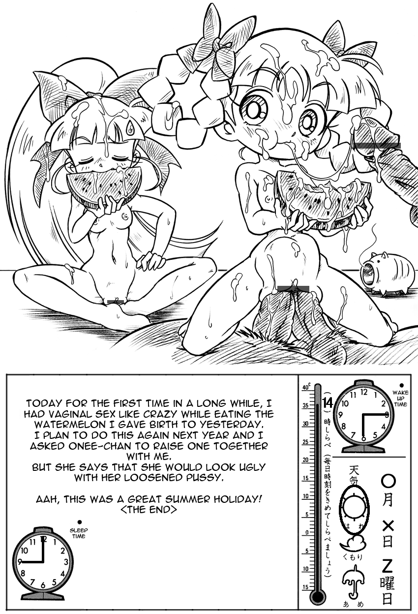 Watermelon Breeding » nhentai - Hentai Manga, Doujinshi \u0026 Porn Comics