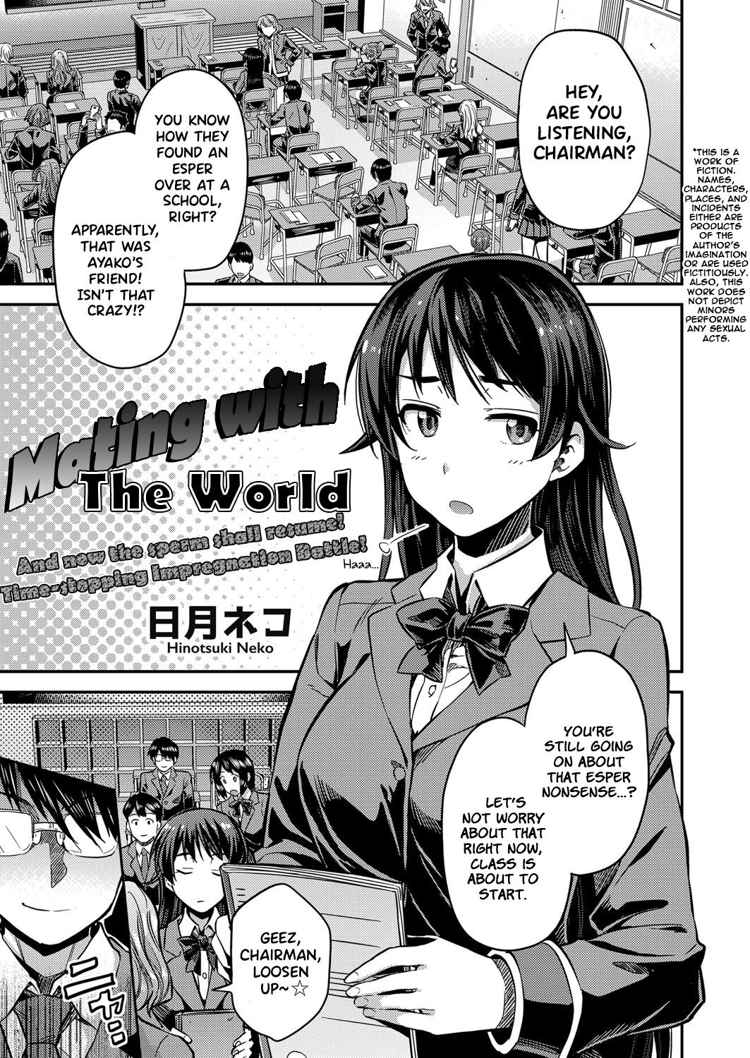 Nhentai name