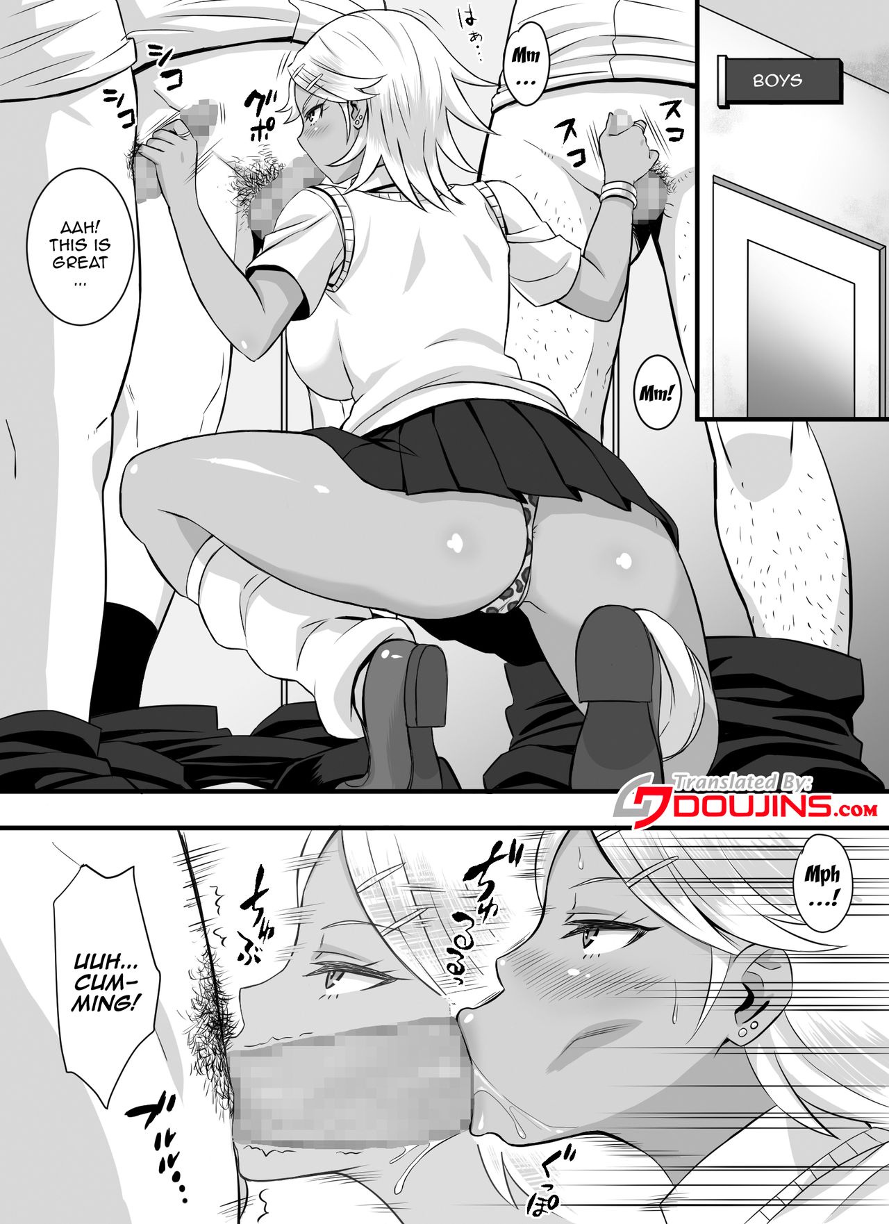 Bitch Family » nhentai - Hentai Manga, Doujinshi & Porn Comics