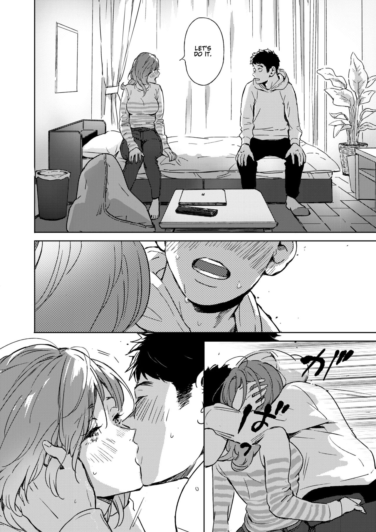 Spring Has Come » nhentai - Hentai Manga, Doujinshi & Porn Comics