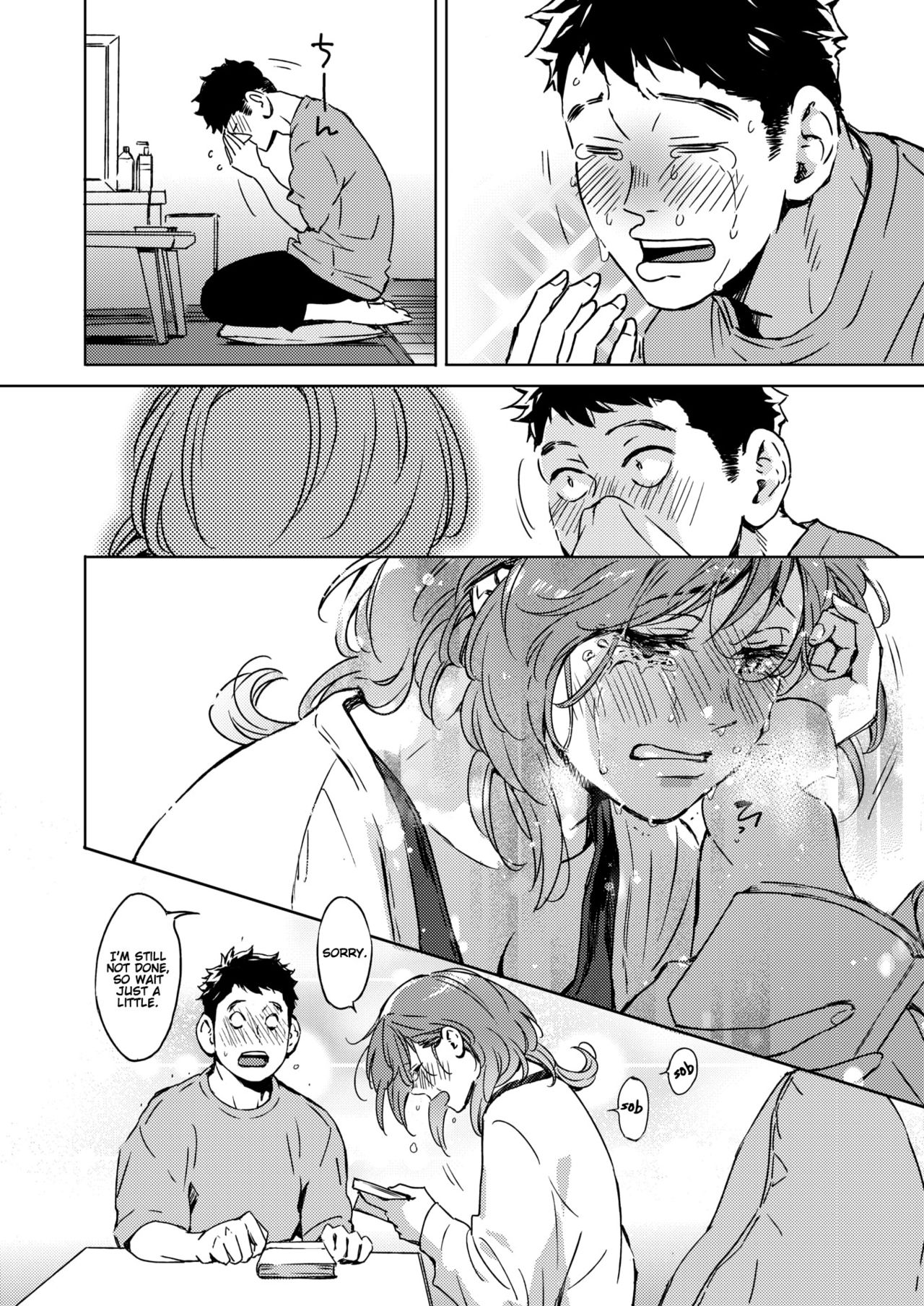 Pichipichi Chabuchabu Ranranran | Splat, Splish-Splash and Rays » nhentai -  Hentai Manga, Doujinshi & Porn Comics