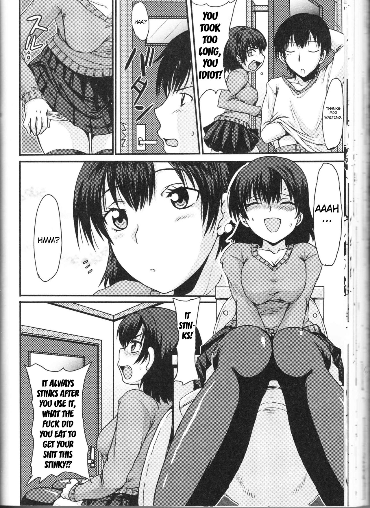 Brother and Sister Love affair » nhentai - Hentai Manga, Doujinshi & Porn  Comics