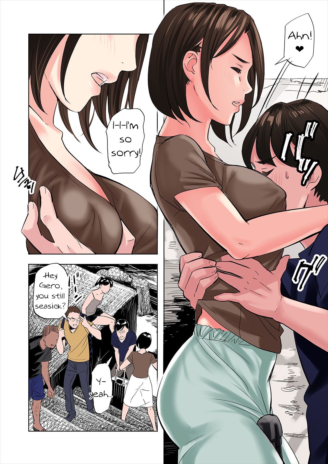 Tomodachi no Gibo to Ane ni Yuuwaku Sareru Hanashi | A Tale of the  Temptation of My Friends Stepmom and Sister » nhentai - Hentai Manga,  Doujinshi & Porn Comics