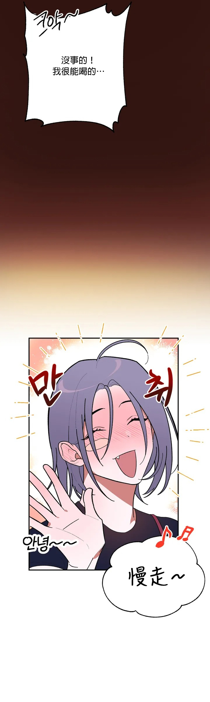 维持秘密的保安法Ch.1-3 » nhentai - Hentai Manga, Doujinshi & Porn Comics