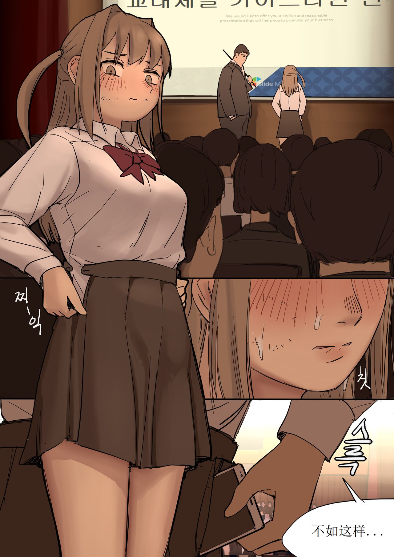 A lighthearted chase through a field of blooms their giggles resounding