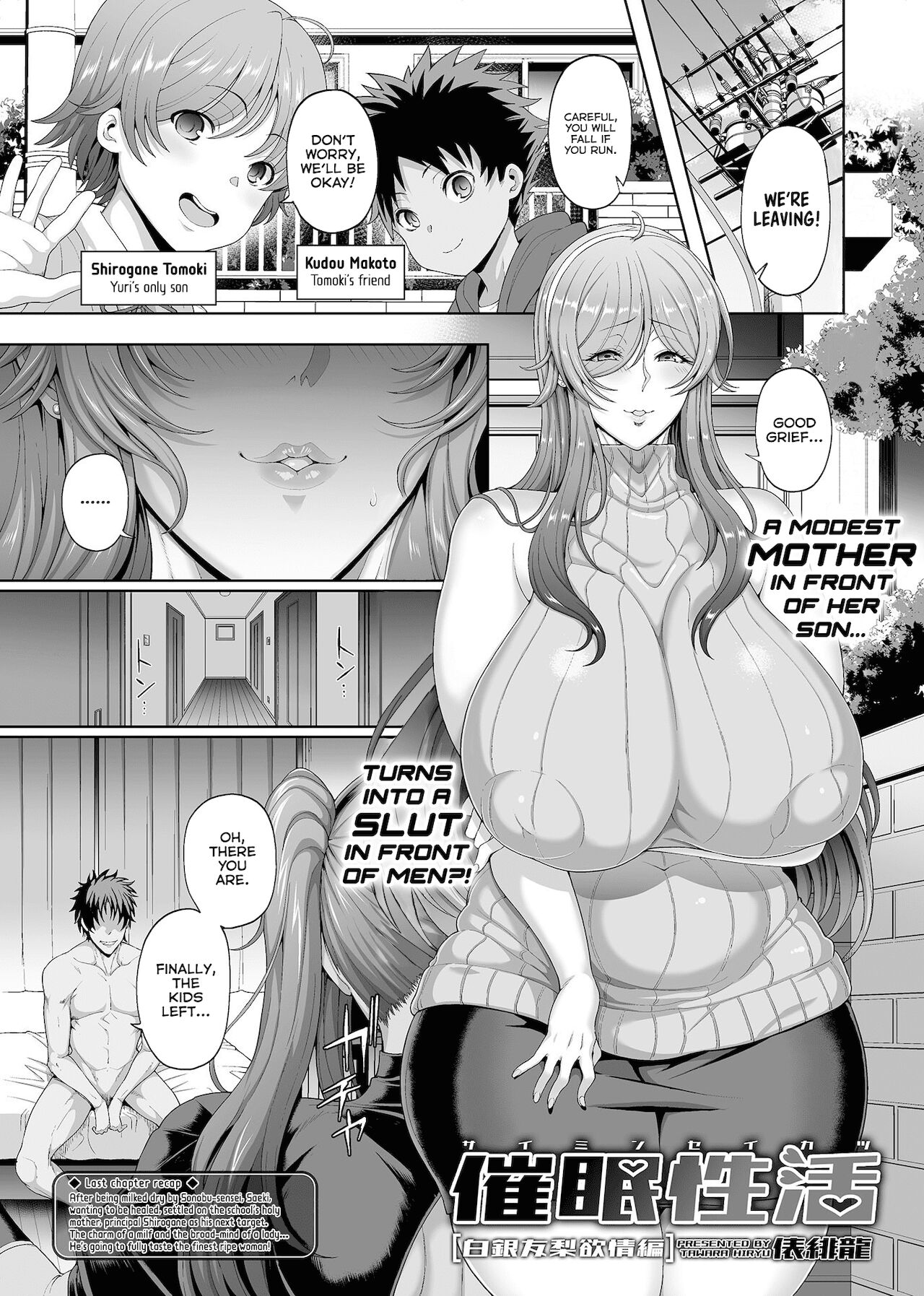 Big boobs nhentai