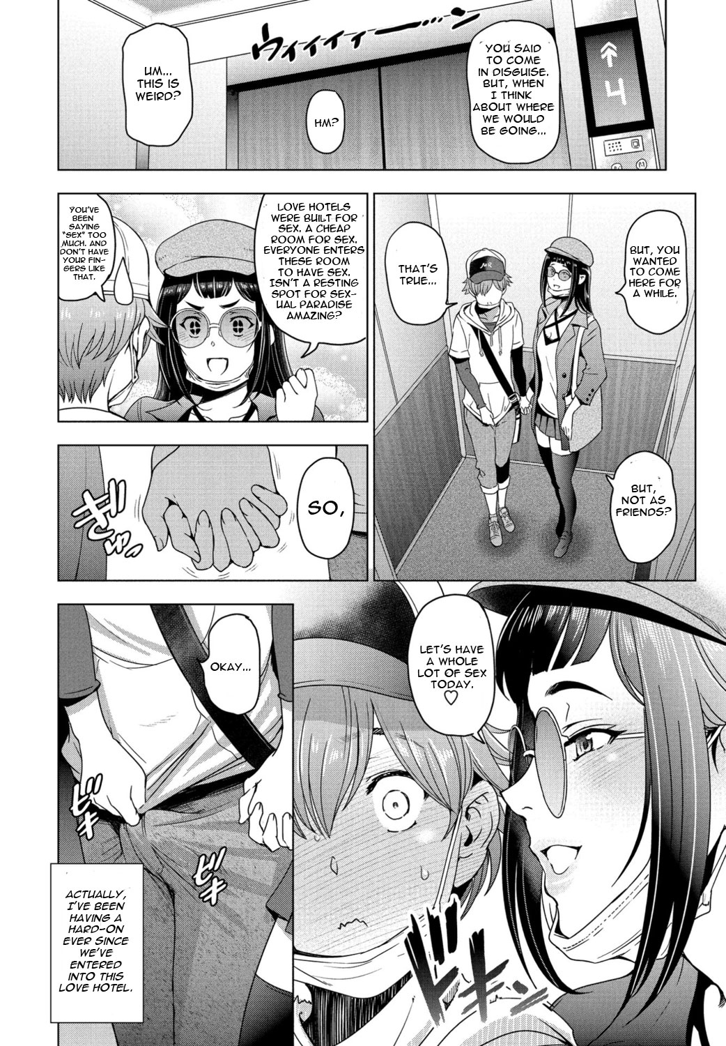 LoveHo to Senpai to » nhentai - Hentai Manga, Doujinshi & Porn Comics