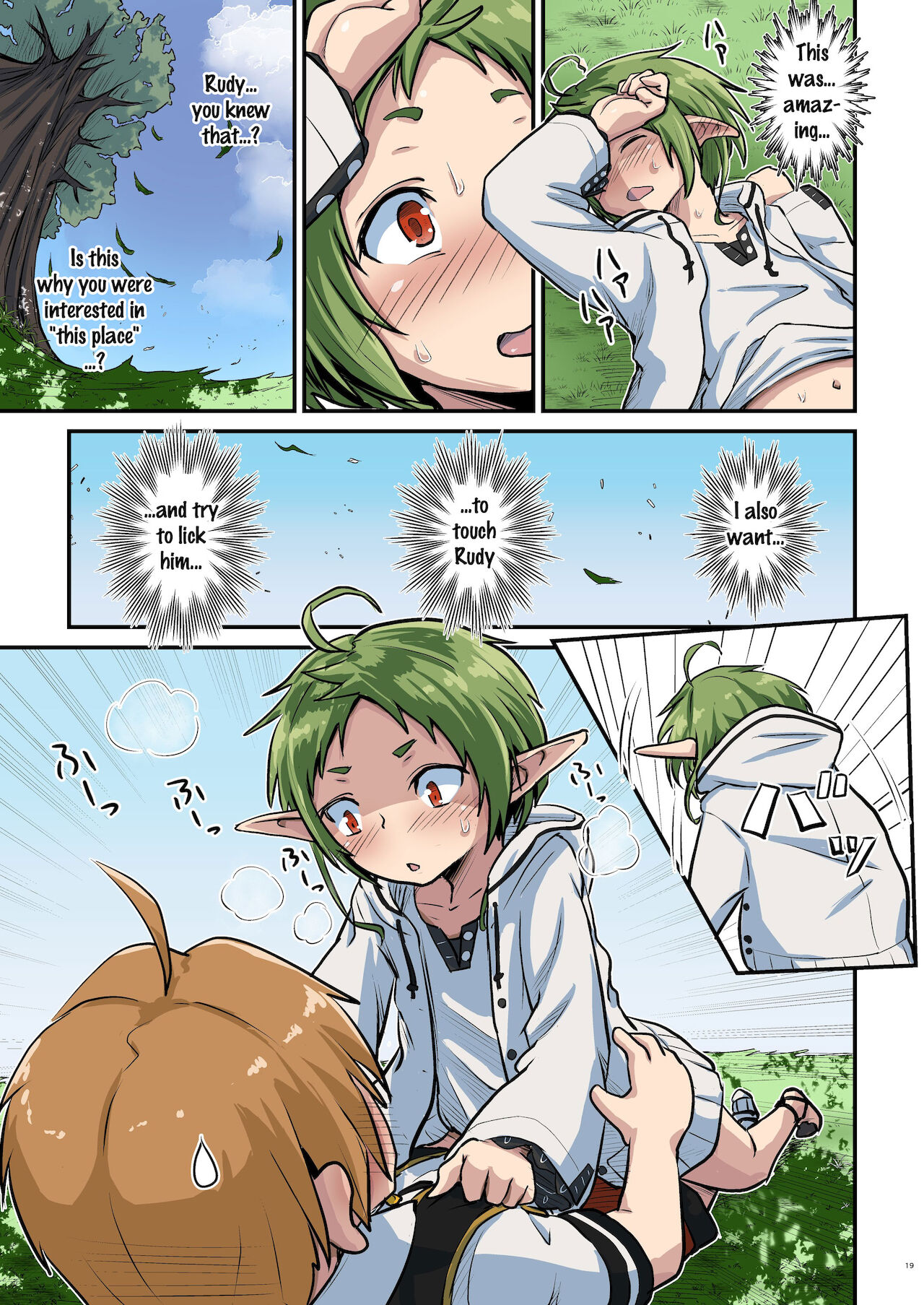 Jobless reincarnation doujin