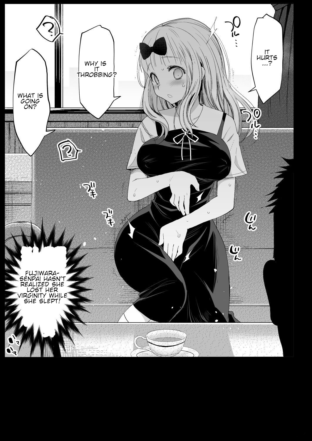 Fujiwara Senpai wa Sukidarake » nhentai - Hentai Manga, Doujinshi & Porn  Comics