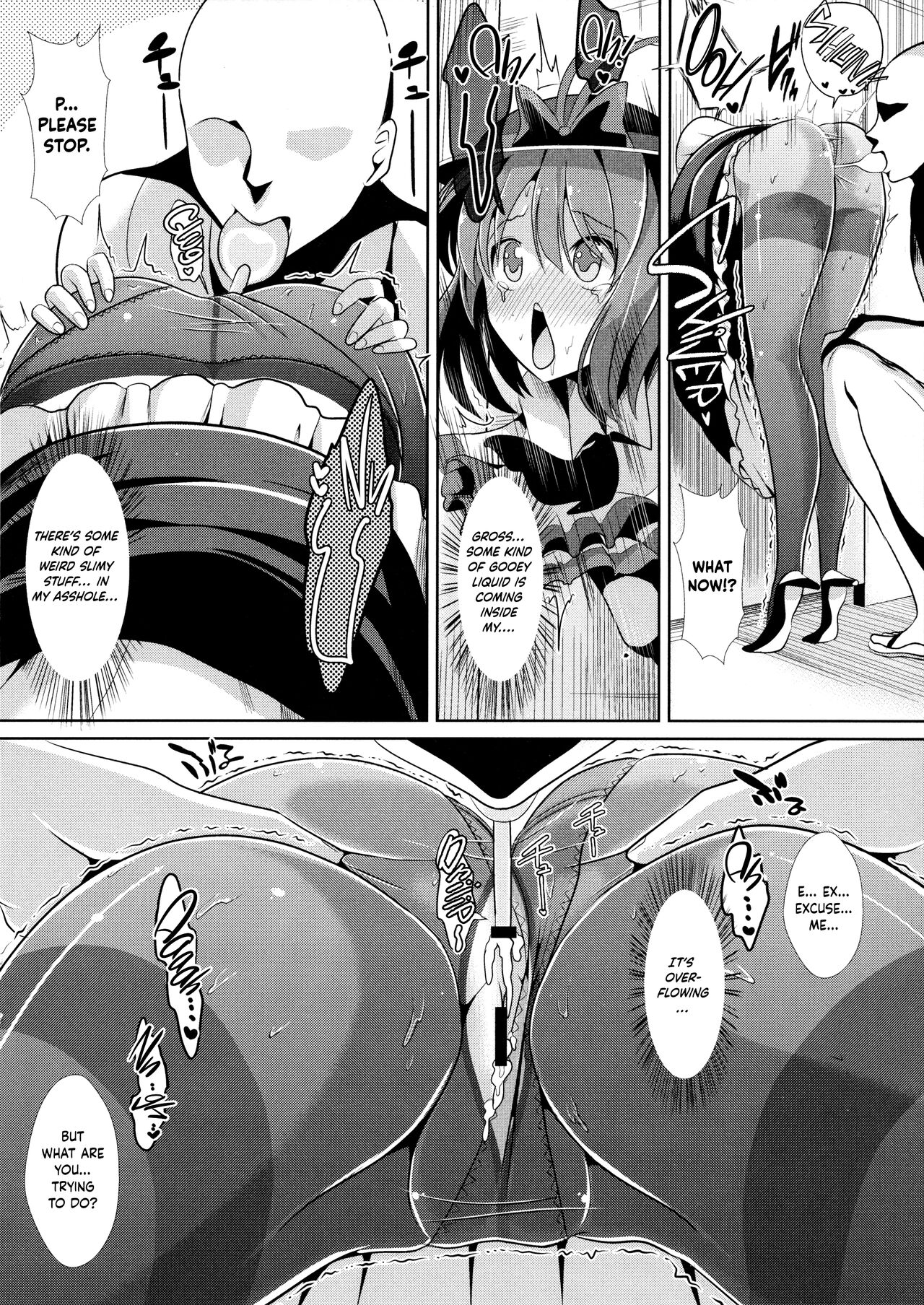 Touhou Kabeshiri 5 Nagae Iku | Touhou StuckWall 5 Iku Nagae » nhentai -  Hentai Manga, Doujinshi & Porn Comics