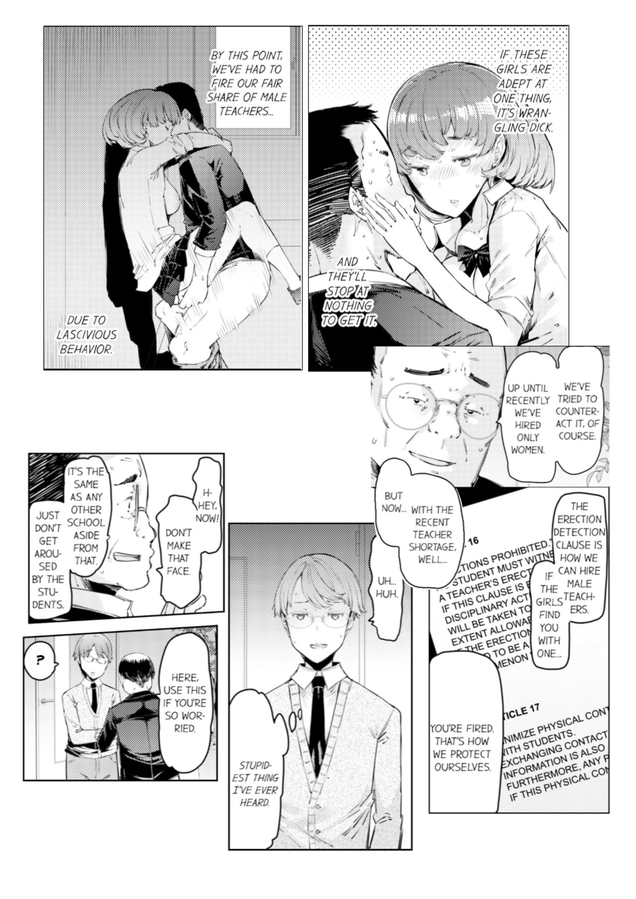 Cum Aboard the Slut Shuttleedited » nhentai - Hentai Manga, Doujinshi & Porn  Comics