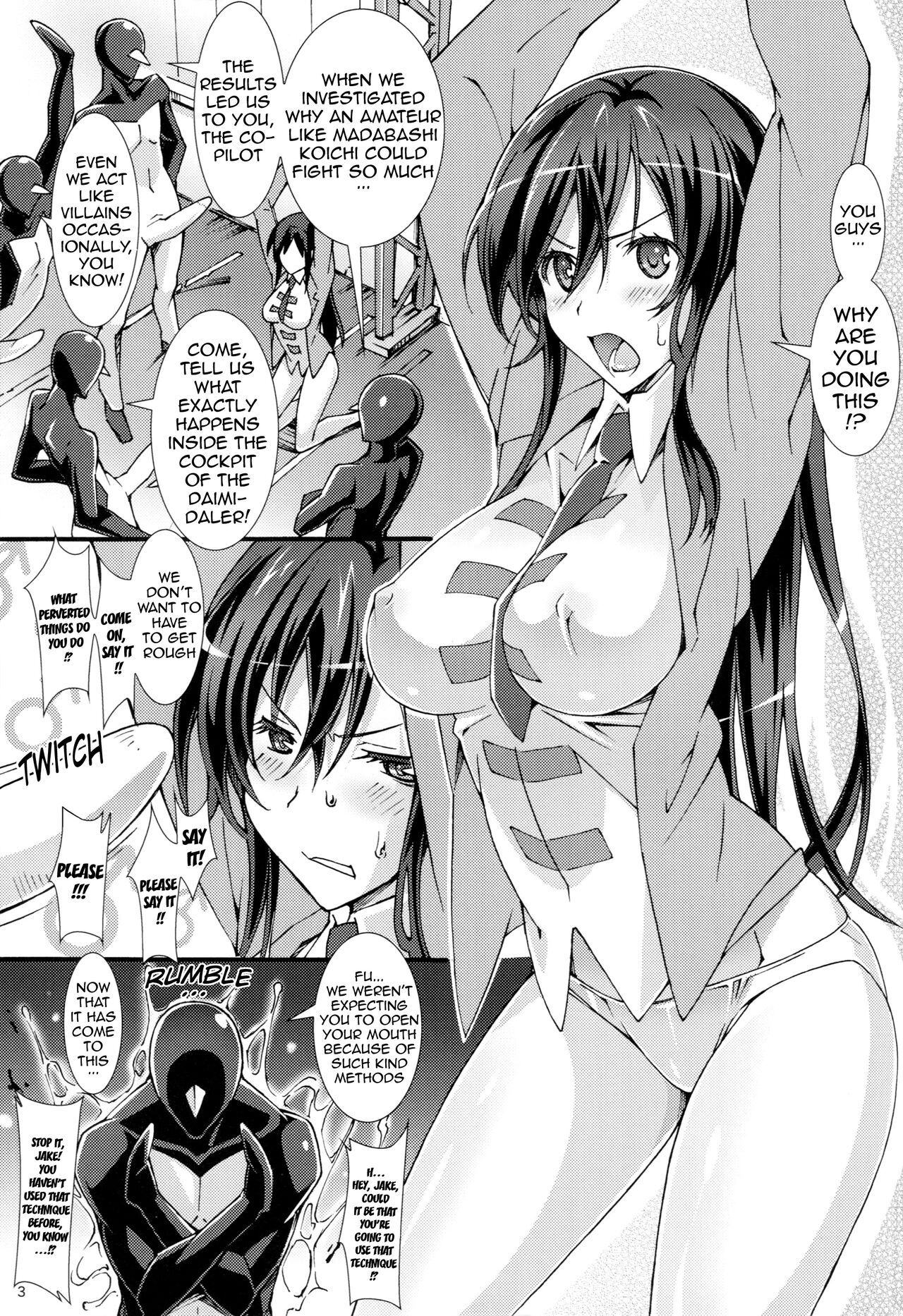 P-mating " nhentai - Hentai Manga, Doujinshi & Porn Comics.