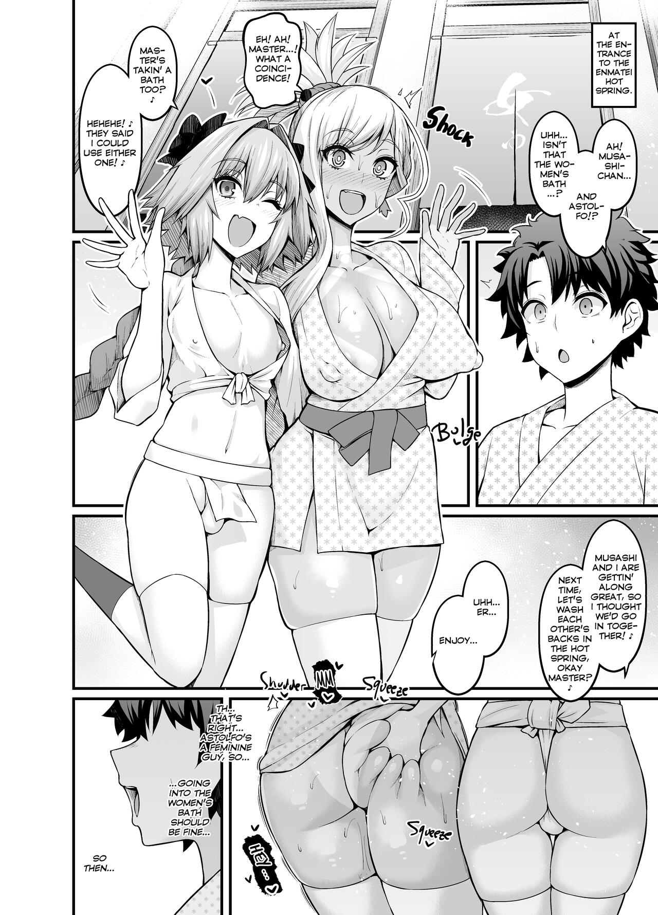 Musashi-chan, Astolfo to Onnayu e Iku » nhentai - Hentai Manga, Doujinshi &  Porn Comics