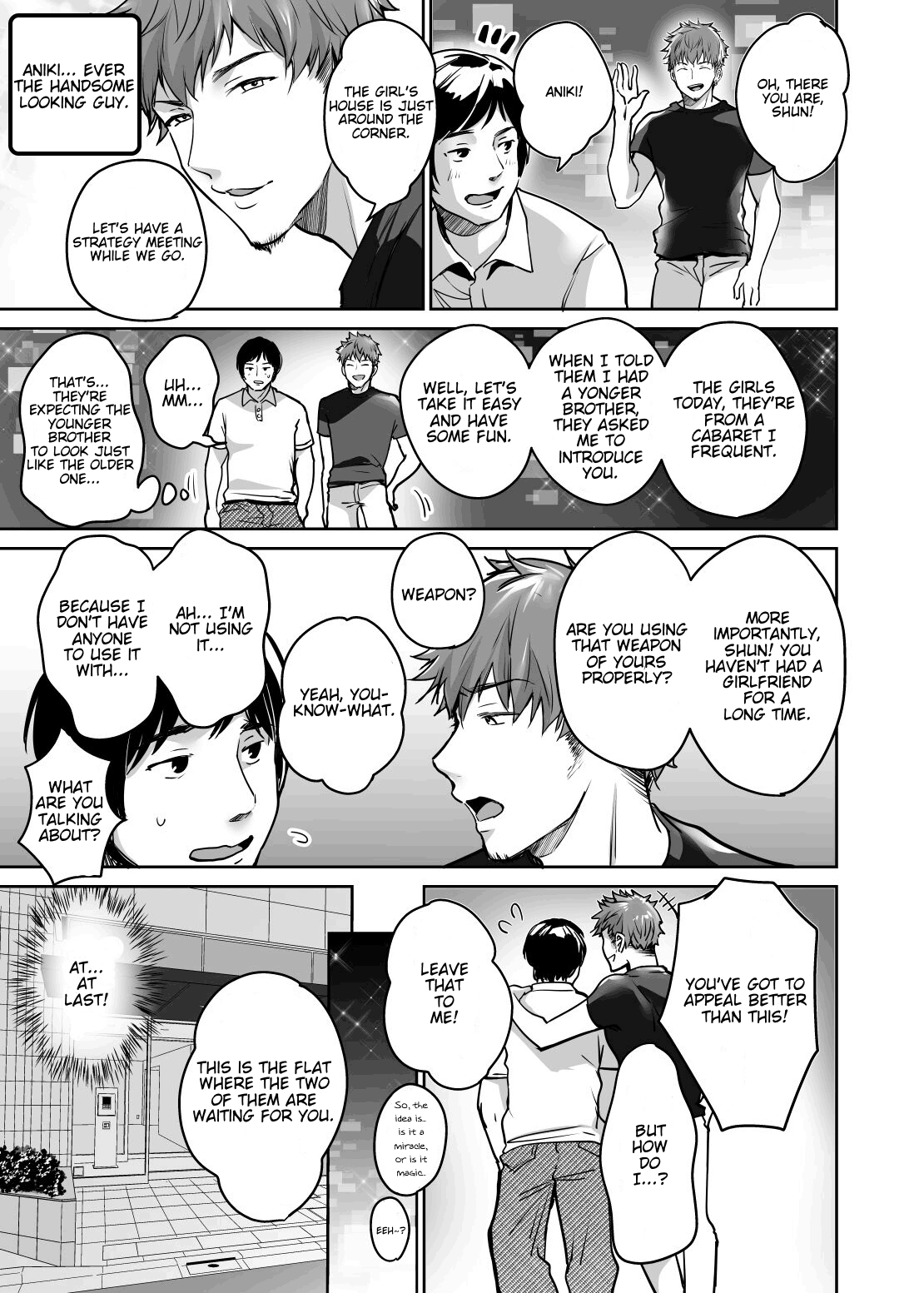 Incha datte Gal to Yaritai dark desires fulfilled