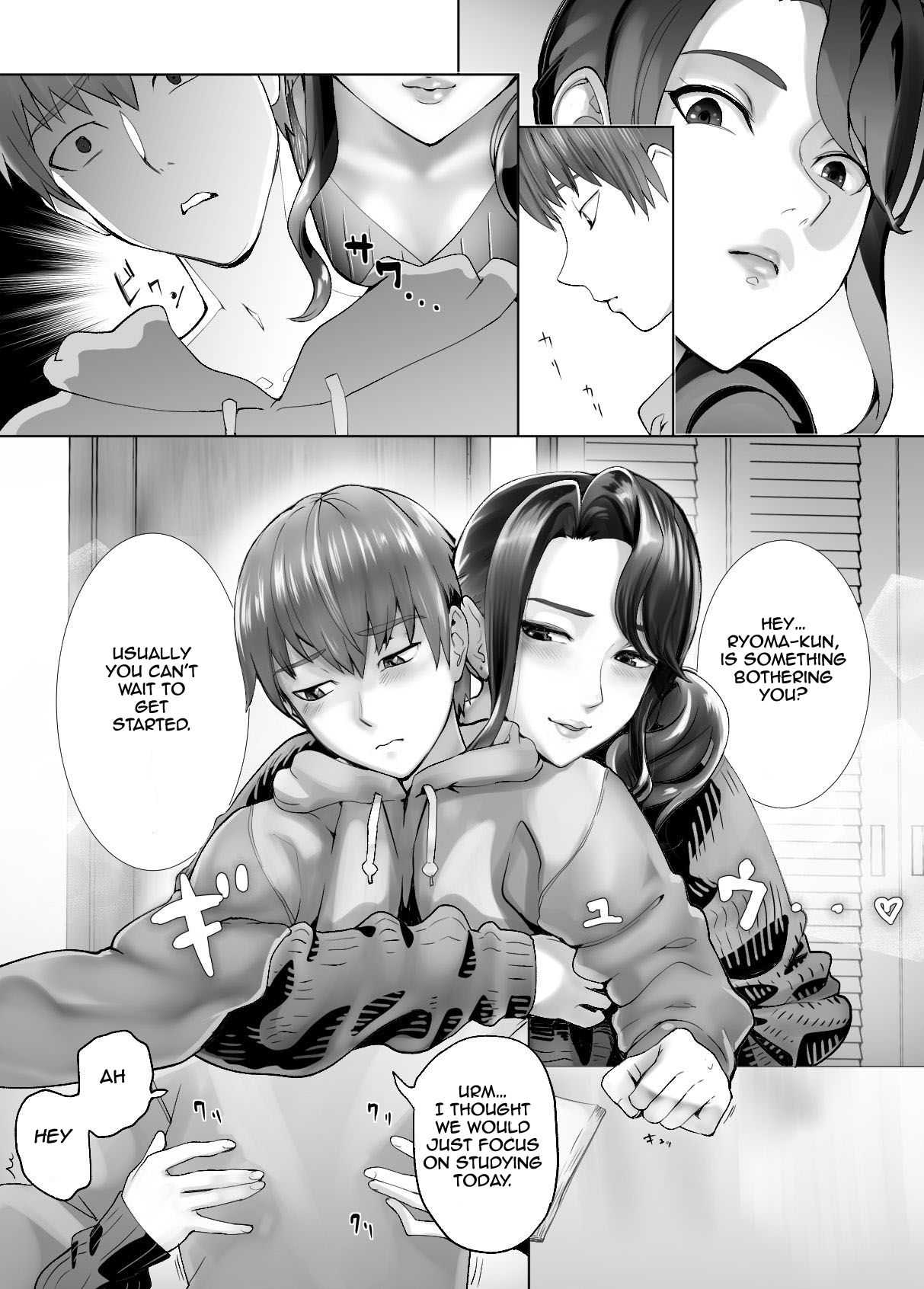 Osananajimi ga Mama to Yatte Imasu. 4 | My Childhood Friend is Doing It  with My Mom 4 » nhentai - Hentai Manga, Doujinshi & Porn Comics