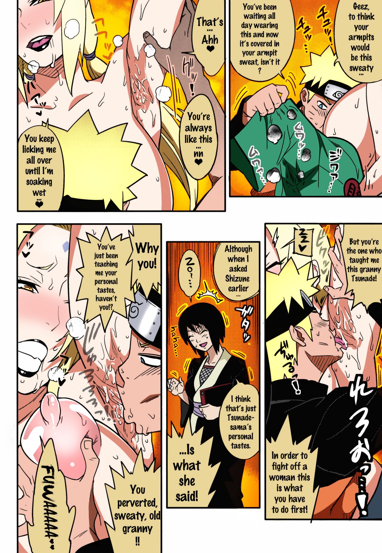 Jukumitsuki Intouden Maki no Ichi » nhentai - Hentai Manga, Doujinshi & Porn  Comics