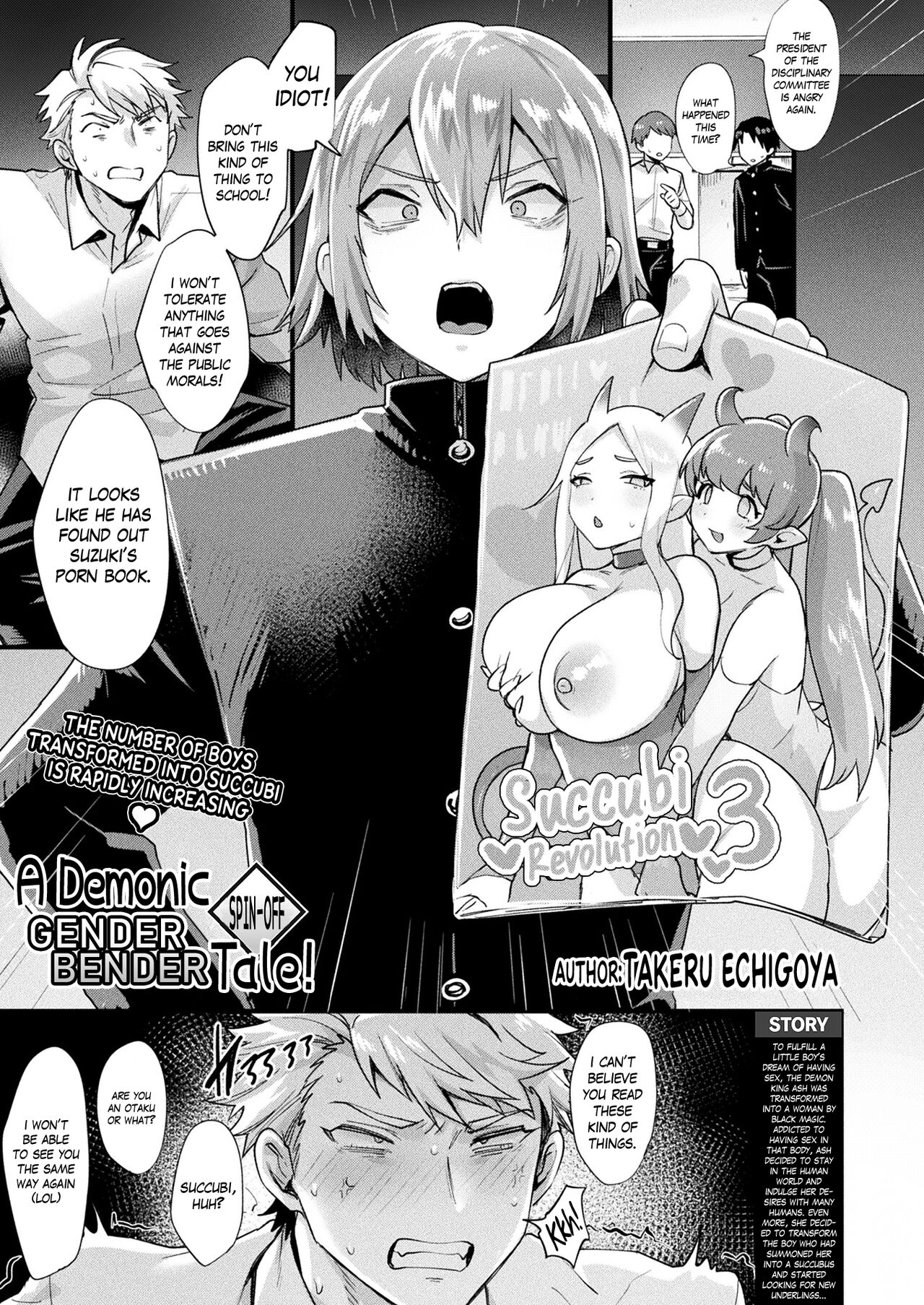 Hentai gender bender manga